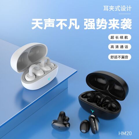 Спортивные TWS Bluetooth-наушники Nogou HM-20 с клипсой на ухо и шумоподавлением, Bluetooth 5.3
