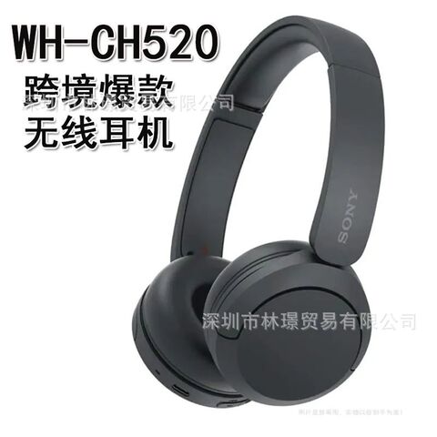 Беспроводные полноразмерные наушники Bluetooth, разъём Type-C, стереозвук