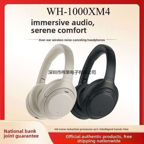 Накладные наушники Sony WH-1000XM4 с активным шумоподавлением, Bluetooth 5.4, до 30 часов работы