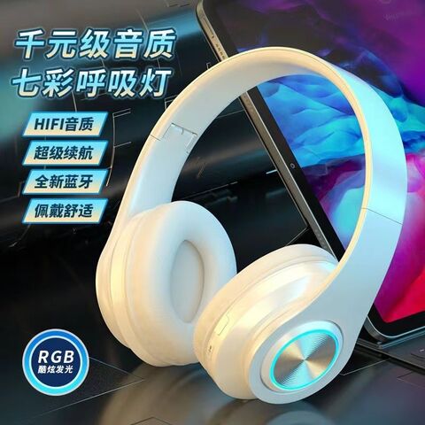 B39 Glowing Over-Ear Gaming Headphones, Extra Bass, Wireless, for Calls