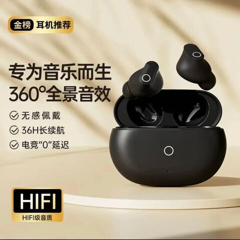 Беспроводные Bluetooth-наушники GT220 спортивные, шумоподавление, влагозащита, увеличенное время работы