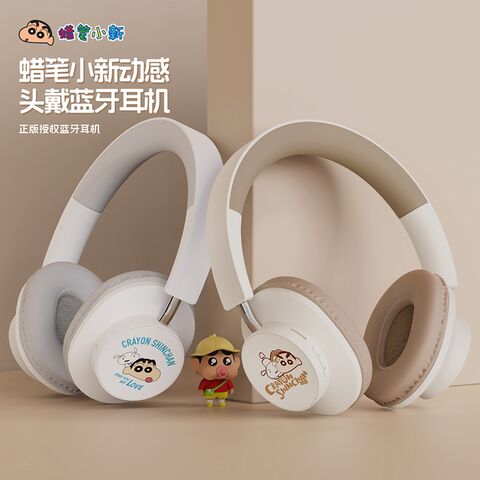 Наушники Bluetooth накладные Crayon Shin-chan TV20, для компьютера и игр, шумоподавление