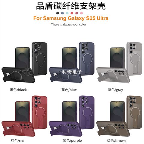 Magnetic Holder Phone Case with Carbon Fiber Texture for Samsung Galaxy S26/S25/A-Series