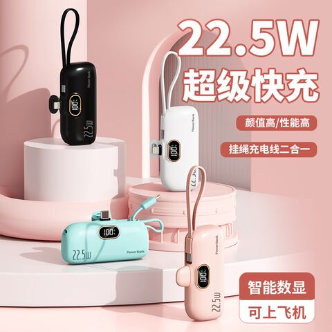Capsule Power Bank 4000/5000mAh with Built-in Lightning and Type-C Cables