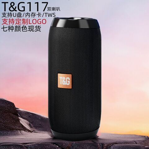 Портативная колонка T&G TG117 с Bluetooth, TWS-соединением пары и слотом для карты памяти
