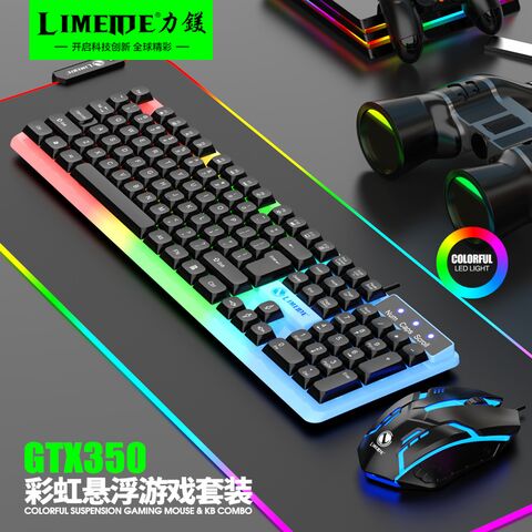 Комплект клавиатура и мышь Limei GTX350, проводной USB, разноцветная подсветка