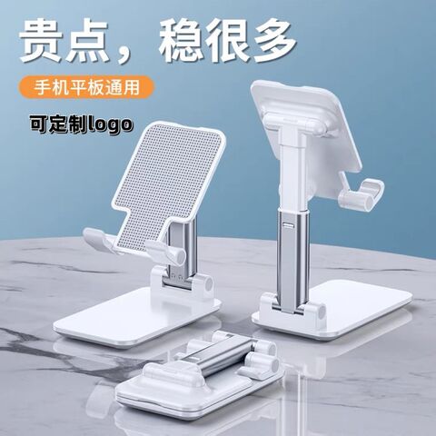 Foldable Desktop Phone Stand with Weighted Base, Telescopic