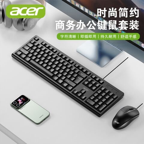 Комплект клавиатура и мышь Acer OAK930 проводной, USB, для офиса и дома