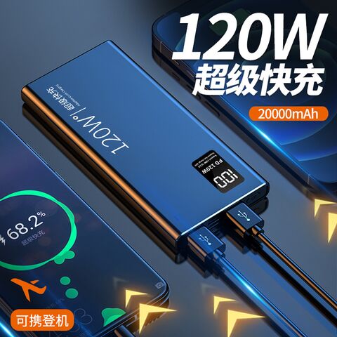 3C Certified Power Bank, PD3.0 Fast Charging, 10000/20000/30000mAh