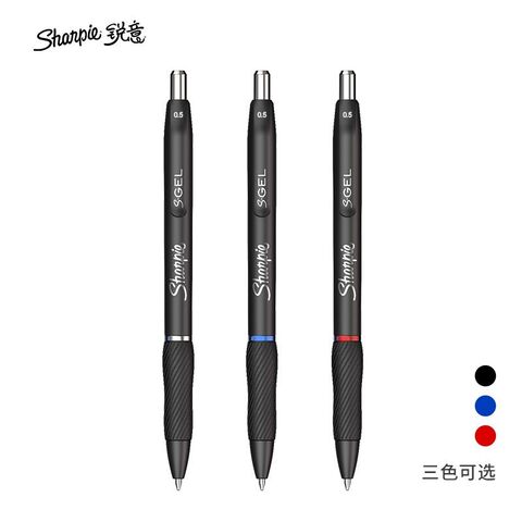 Гелевая ручка Ruiyi (Sharpie) S geL, нажимная, пулевидный наконечник, 0,5 мм