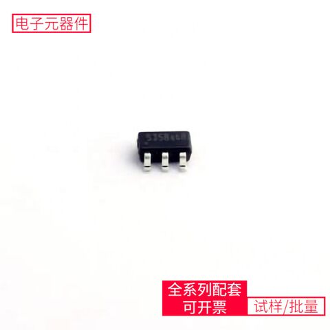 Электронные компоненты Yimaoxun: STI3508, TLE8104E, INA188IDR, CR2032 и другие микросхемы