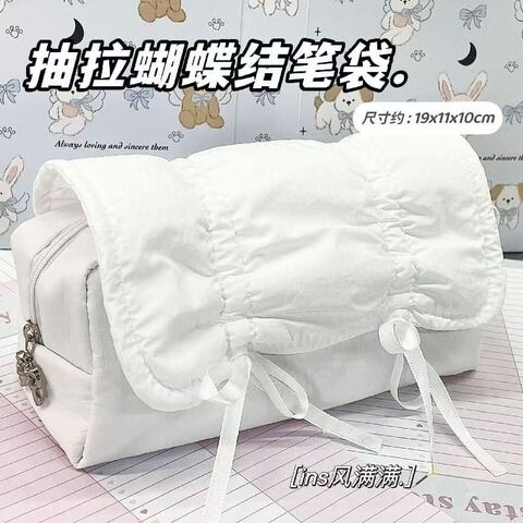 Pull-Out Ballet-Style Bow Pencil Case, Polyester, 20x7x11 cm