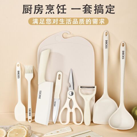 9-piece kitchen utensil set: silicone spatulas, knives and cutting board
