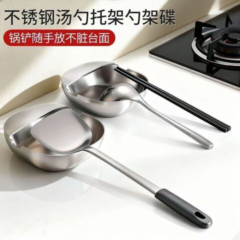 Подставка-держатель Caisheng для кухонных лопаток и ложек, вертикальная, нержавеющая сталь
