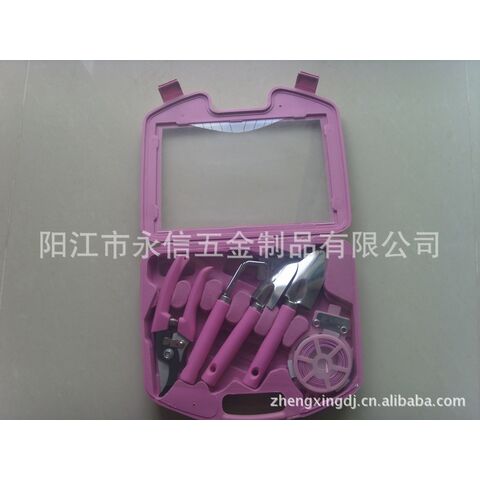 Yongxin Garden Tool Set, 5 Pieces, for Balcony and Bonsai