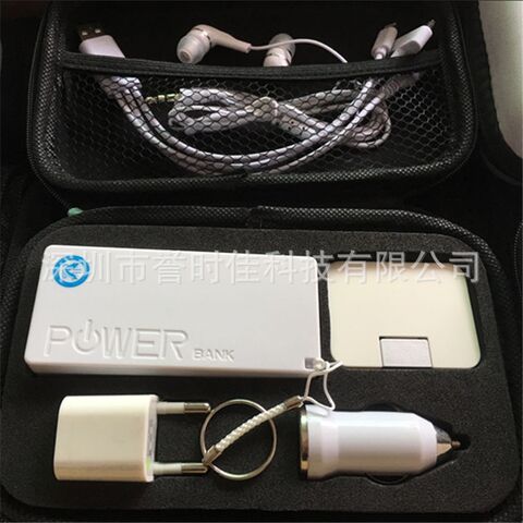 Дорожный набор: повербанк, USB-хаб 4-в-1, наушники, автозарядка, чехол EVA
