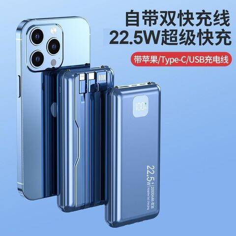 Power Bank 20000mAh 22.5W with 3 Built-in Cables, High Capacity
