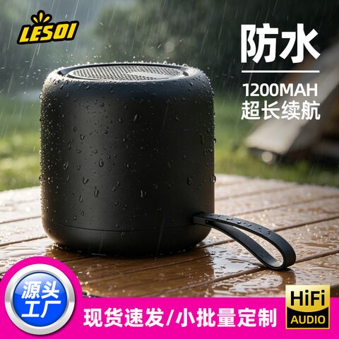 Водонепроницаемая Bluetooth-колонка F11, IPX4, громкая связь, до 24 часов работы
