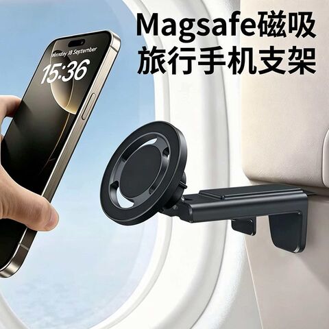 Портативная подставка для телефона Fimilef, MagSafe крепление, поворот 360°, для авто и стола