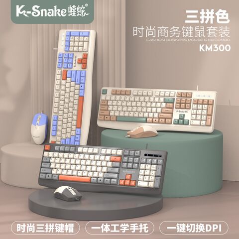 Комплект клавиатура и мышь Viper KM300, проводной, для офиса и дома