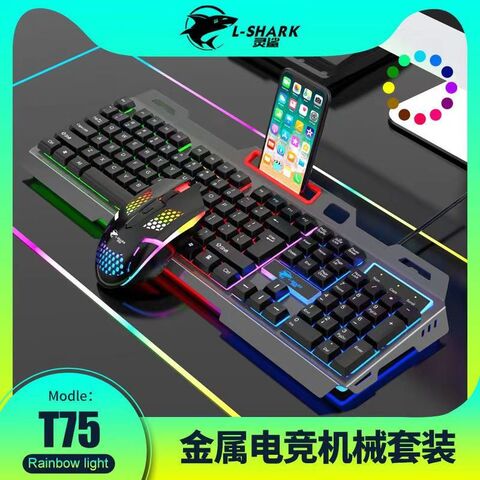 Комплект клавиатура и мышь Lingsha T750, проводной, с подсветкой, игровой, 1000 DPI