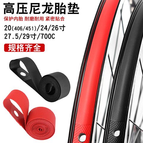 Bicycle Rim Tape/Tire Liner, Nylon, 20–29 inch and 700C, Wear-Resistant