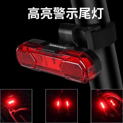 1010 Bicycle Tail Light with 360-Degree Rotation, USB-C Charging, for Night Riding