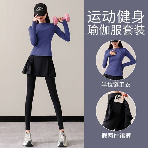 Aimengniao Badminton & Fitness Suit: Long-Sleeve Top and Culottes, Nylon, Quick-Drying
