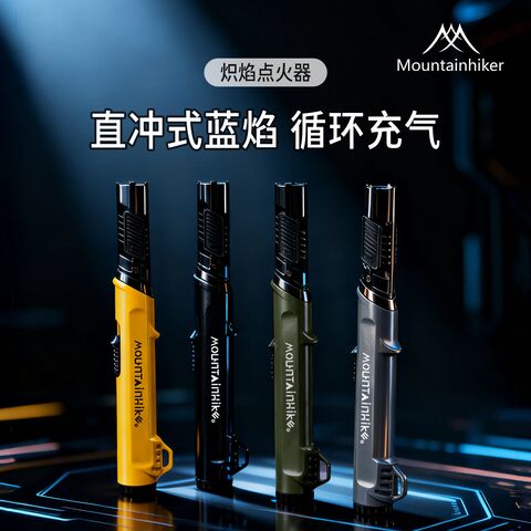 Зажигалка Shanzhike ветрозащитная, гибкая — для кемпинга, гриля и дома