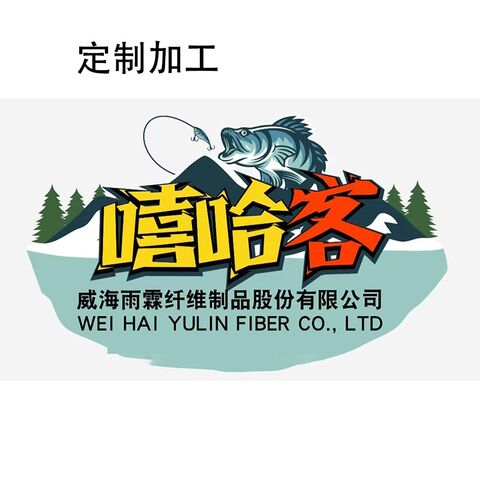 Крючки-тройники Yulin для рыбалки, аксессуар для жёстких приманок и блёсен