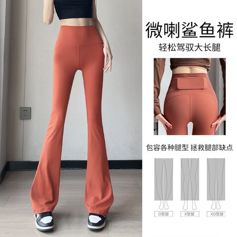 Aimengniao Women's Flared Pants for Yoga and Pilates, High Waist, Extended Length