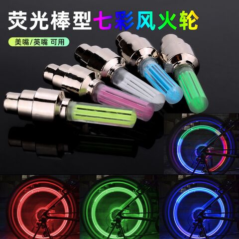 Bicycle Valve Light with Vibration Sensor, Glows While Wheel Spins, 4 Colors