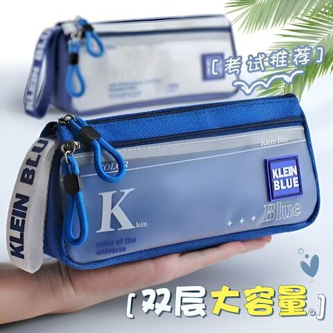 Double-layer Oxford cloth pencil case, Japanese style, large capacity, 22x9 cm, with insert pocket