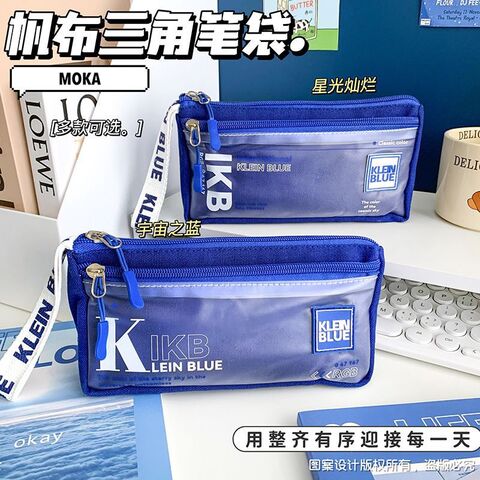 Double-layer Oxford cloth pencil case, Japanese style, large capacity, for students