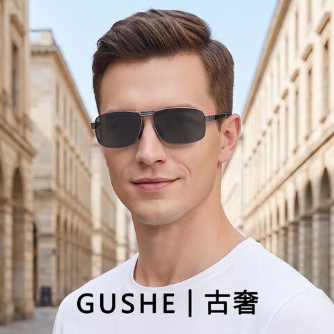 Поляризационные солнцезащитные очки GUSHE 2490 мужские, квадратная оправа, для вождения, UV400