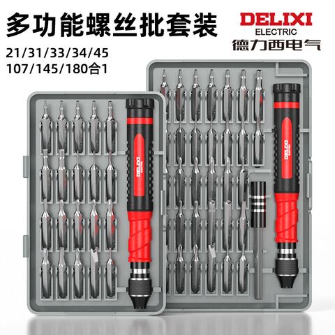 Набор отвёрток Delixi Electric, многофункциональный, для ремонта телефонов, фигурные магнитные биты