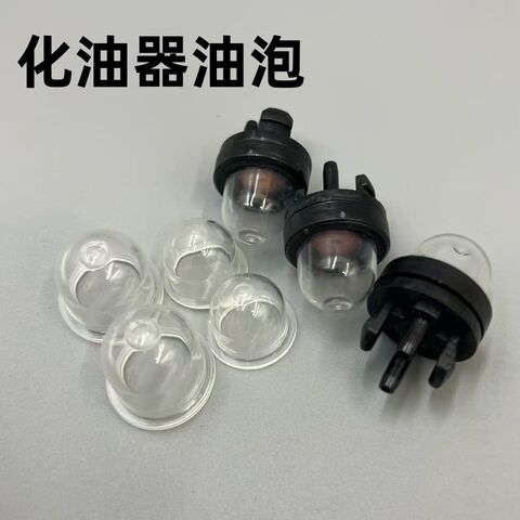 Carburetor Primer Bulb (Fuel Pump) 40-5 for Lawn Mowers, Brush Cutters, Chainsaws, Trimmers, Haosen