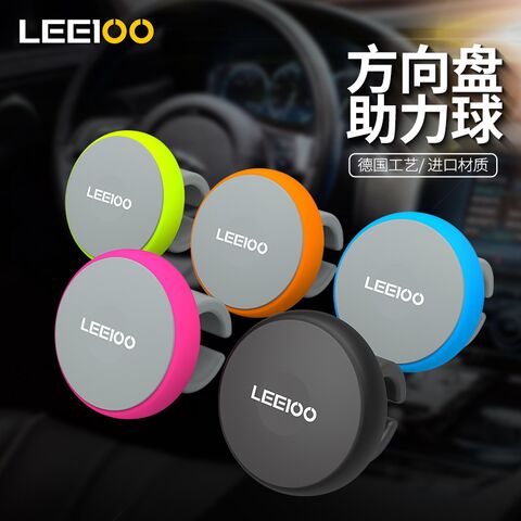 Ручка-шар на руль Leeioo для облегчения поворота, универсальная