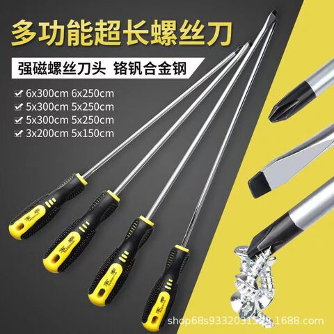 Baotai Long Magnetic Screwdriver, Phillips/Flathead, for Appliance Repair