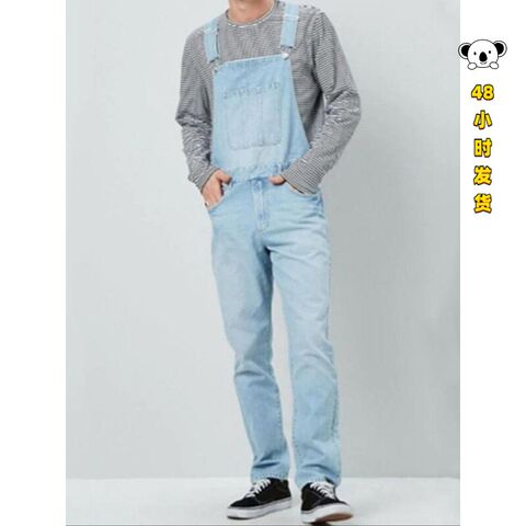 Men's Denim Overalls with Straps, Light Wash, Plus Size