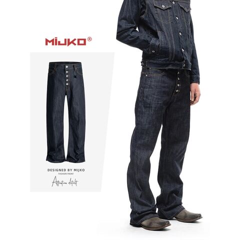 Джинсы MIJKO унисекс на пуговицах, bootcut, широкие штанины, хай-стрит