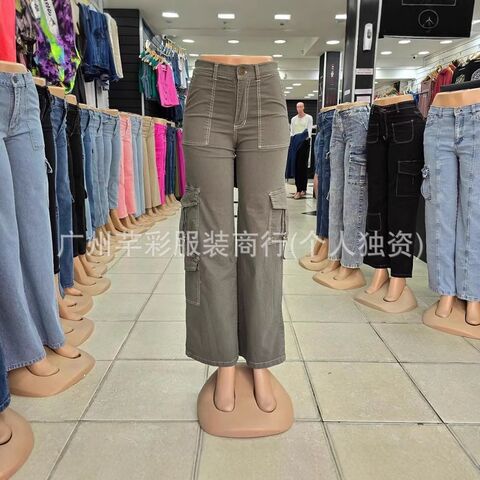 Women's cargo jeans, loose wide-leg fit, high waist, multiple pockets, sizes S–5XL