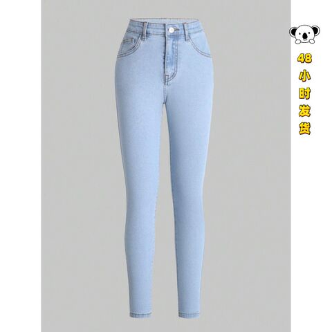 Women's stretchy slim denim pencil pants, model A 33553