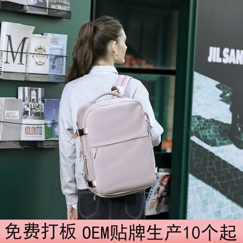 Рюкзак MAKI BAG для ноутбука 15.6″, большой объём, унисекс, для города и путешествий
