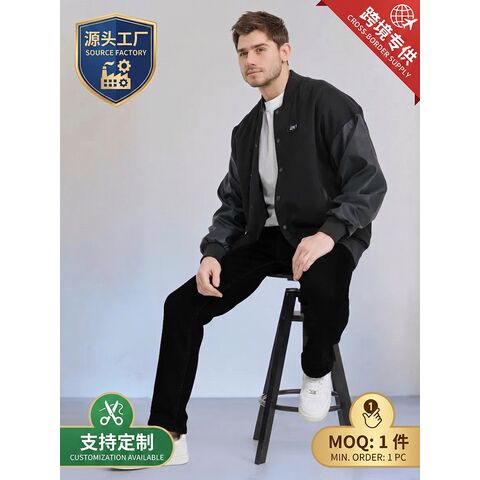 Men's Casual Straight Loose Fit Denim Jeans