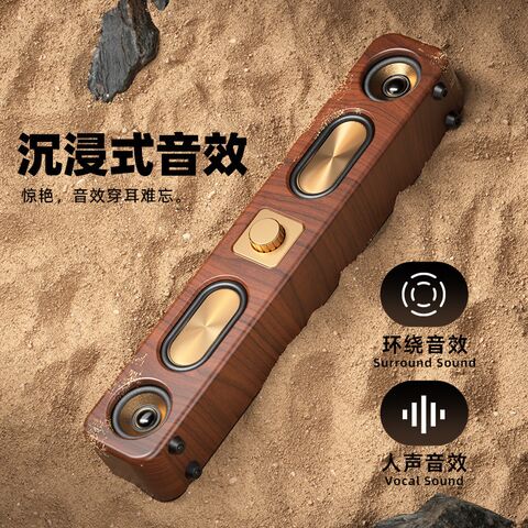 Ретро Bluetooth-колонка в деревянном корпусе, два динамика, слот для карты памяти