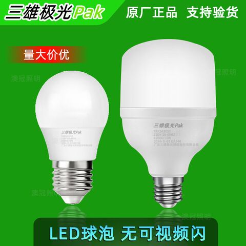 Sanxiong Jiguang LED-лампа серии Star, цилиндрическая, цоколь E27, 3-50 Вт, белый свет