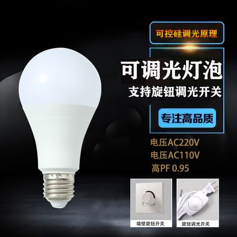 Z.PAD.UP диммируемая LED-лампа (тиристорное диммирование), цоколь E27, 3-18 Вт