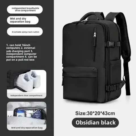Многофункциональный рюкзак из ткани оксфорд для ноутбука 14", деловые поездки