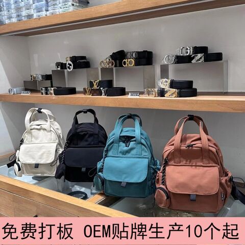 Рюкзак MAKI BAG женский из ткани оксфорд, лёгкий, повседневный, для школы и города